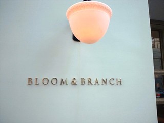 BLOOM&BRANCH②.JPG