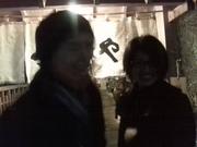 男性と仁平さん20080207210353.jpg